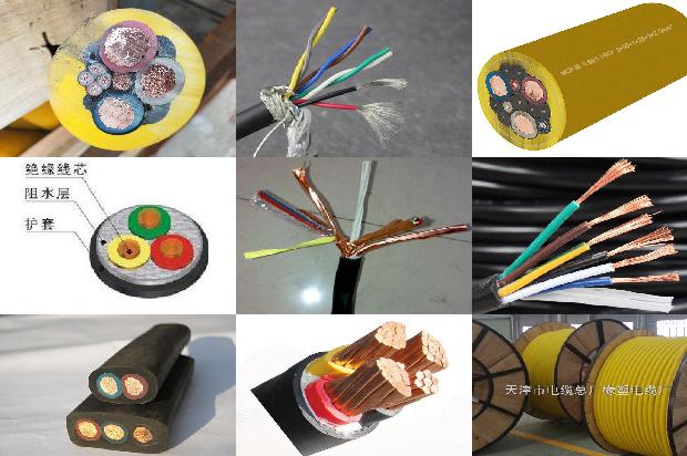 电缆绝缘阻值1680069865268