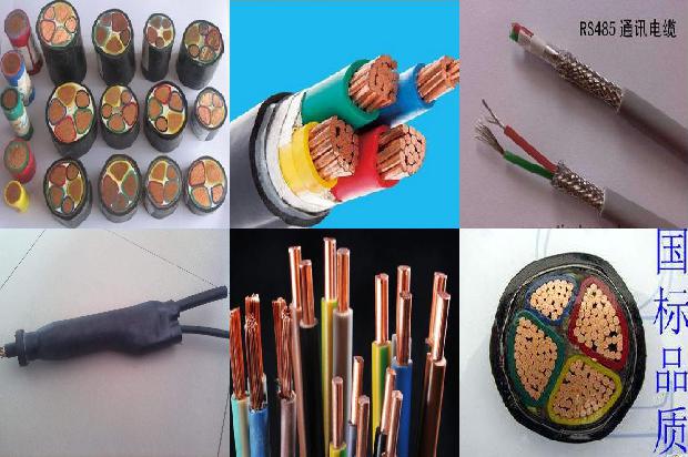 35kv电缆绝缘电阻1680069908996