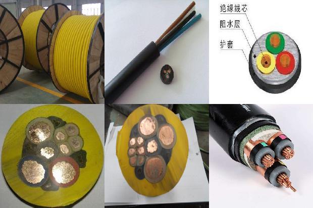 无护套绝缘导线1680070000242