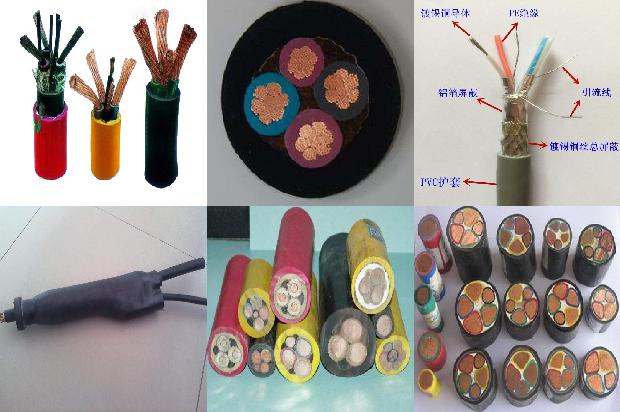 电缆终端绝缘油