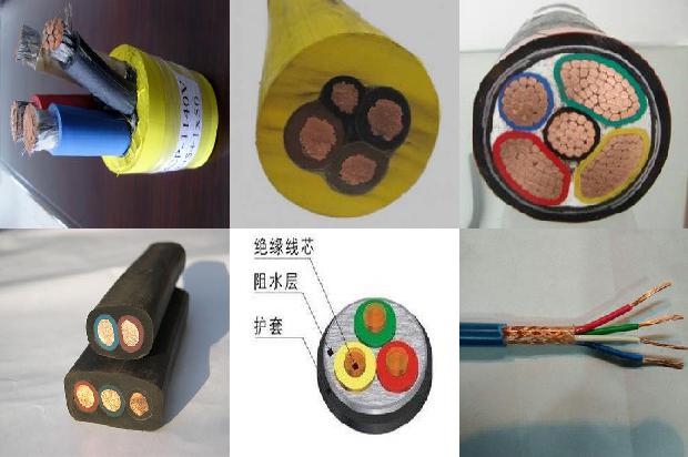 导线绝缘子金具串1680070095772