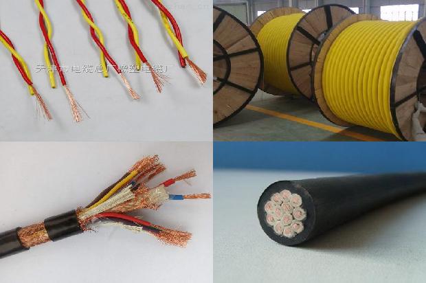 铜芯塑料绝缘软电线1680070298056 铜芯塑料绝缘软电线1680070298056