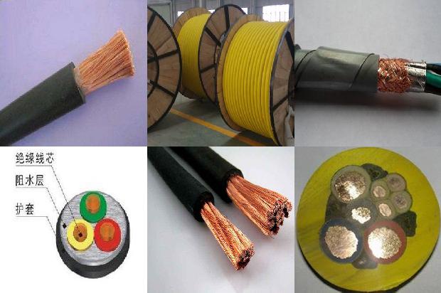 电缆绝缘油1680070474308