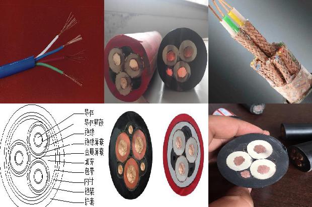 绝缘油电缆1680070568906