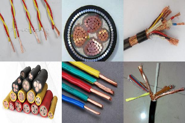 电缆绝缘帽1680070592026