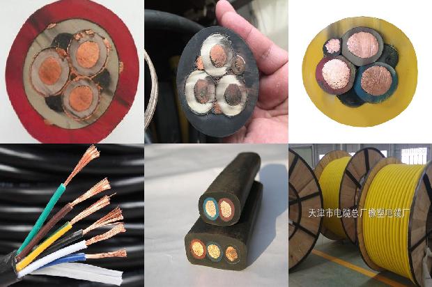 铜质单芯绝缘线1680070751590