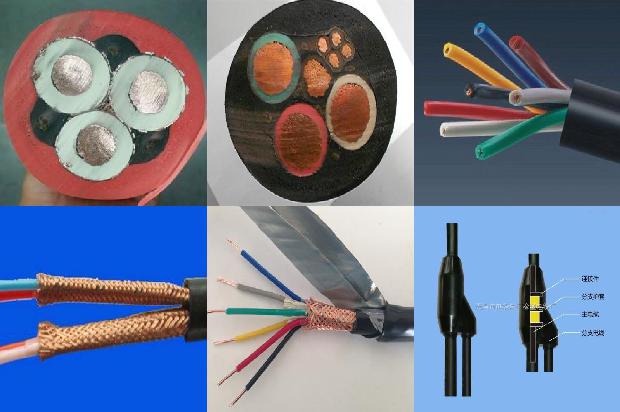 矿物质绝缘电缆头