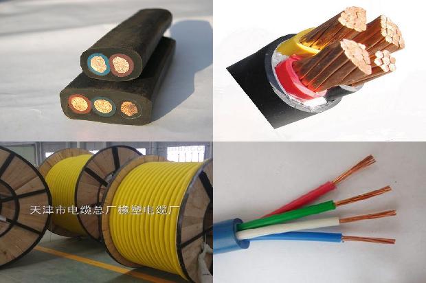 矿物质绝缘电缆头1680070795795