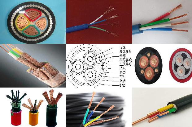 三层绝缘线厂家1680070813791