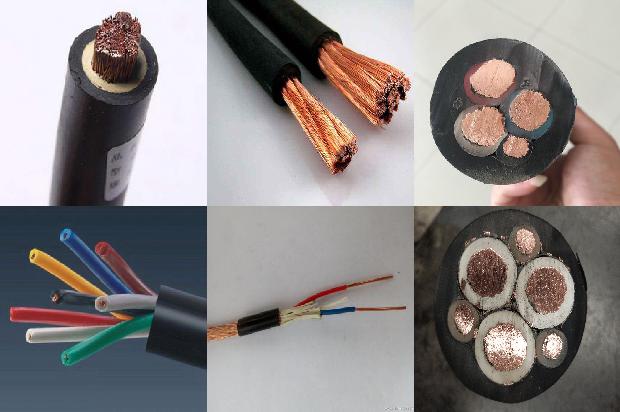 线缆绝缘1680071337720 线缆绝缘1680071337720