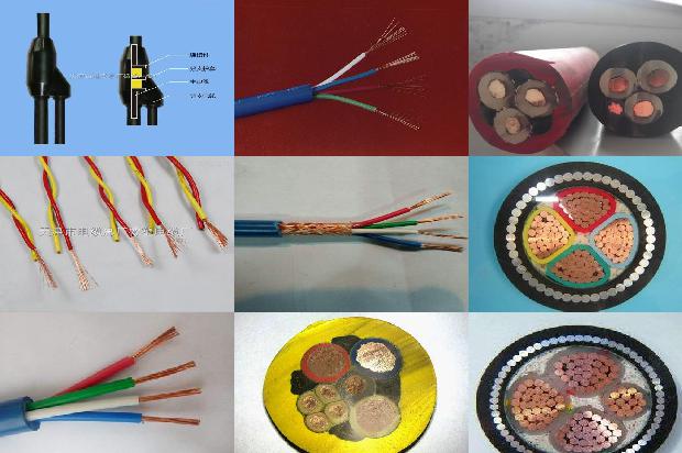 10kv绝缘导线型号1680071376309