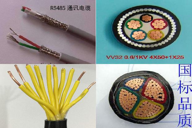 35千伏绝缘导线1680071455859 35千伏绝缘导线1680071455859