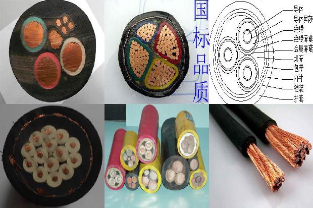 双绝缘硅胶电线1680071484855 双绝缘硅胶电线1680071484855