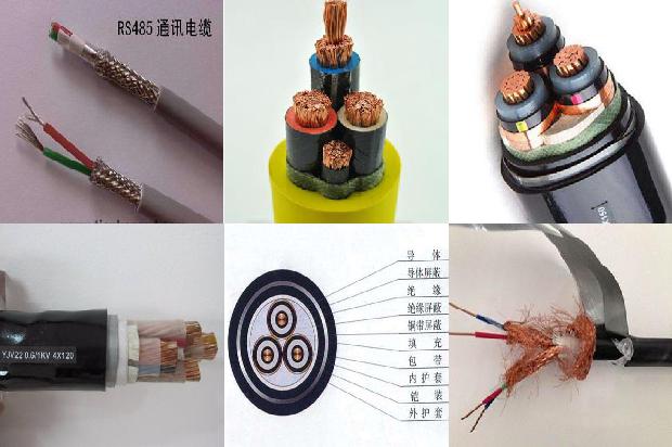 1kv架空绝缘导线1680071495204 1kv架空绝缘导线1680071495204