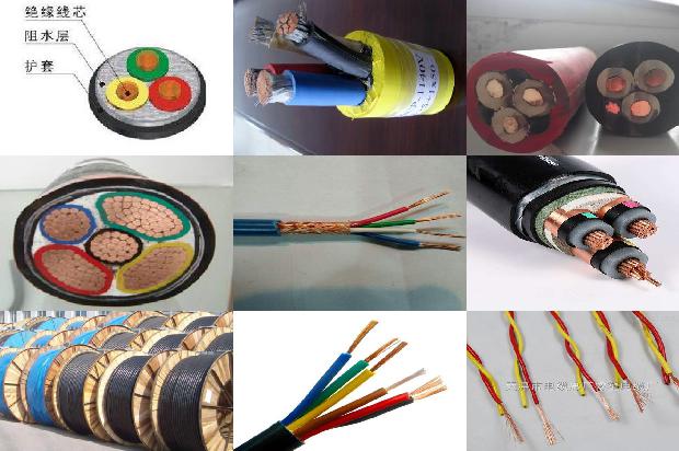 10kv高压绝缘线1680071602889