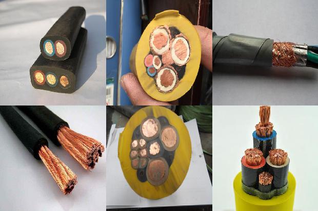 下井电缆1680071785411