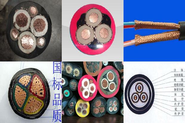 绝缘导线型号 10kv1680071834650