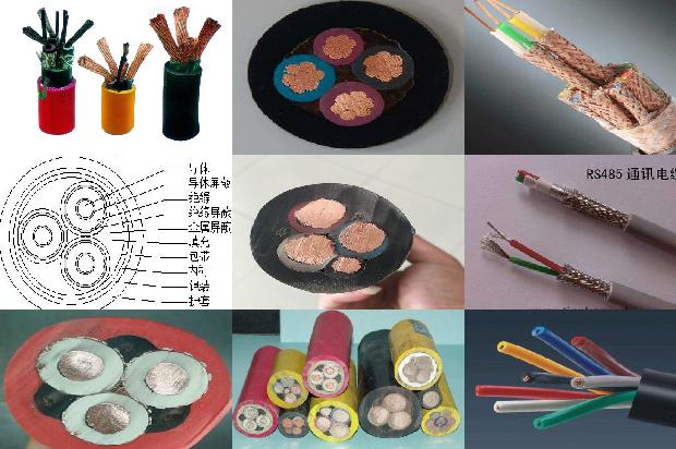 120绝缘线1680071858500