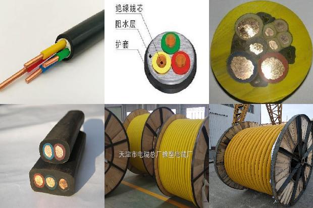 高压绝缘导线价格1680071954068