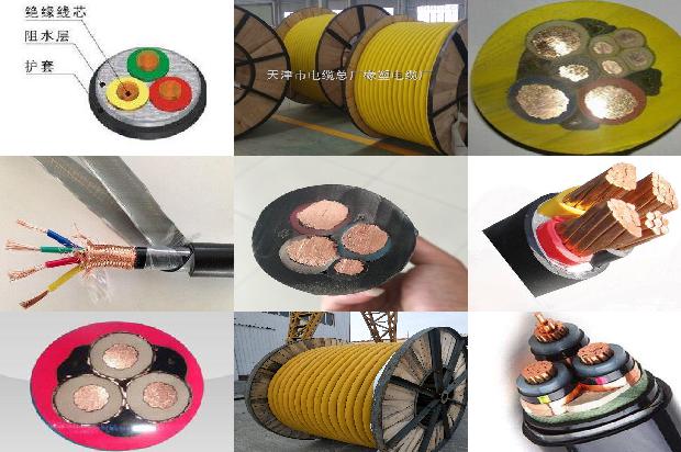 电缆绝缘测试仪1680071974682