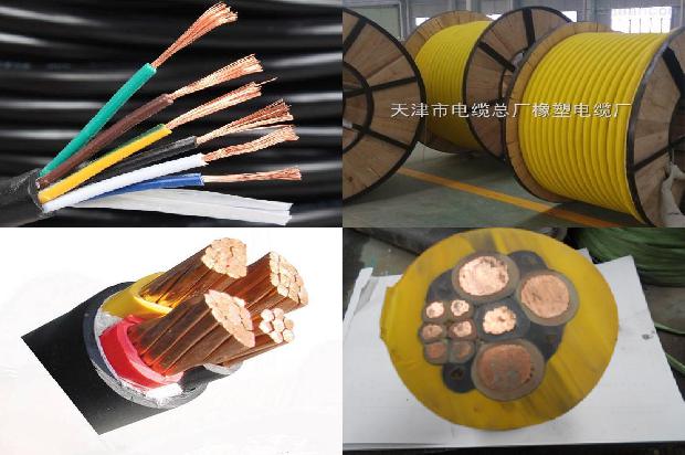常用电力电缆规格型1680072089468 常用电力电缆规格型1680072089468