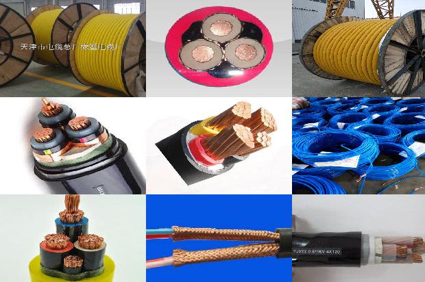 35kv架空绝缘导线型号