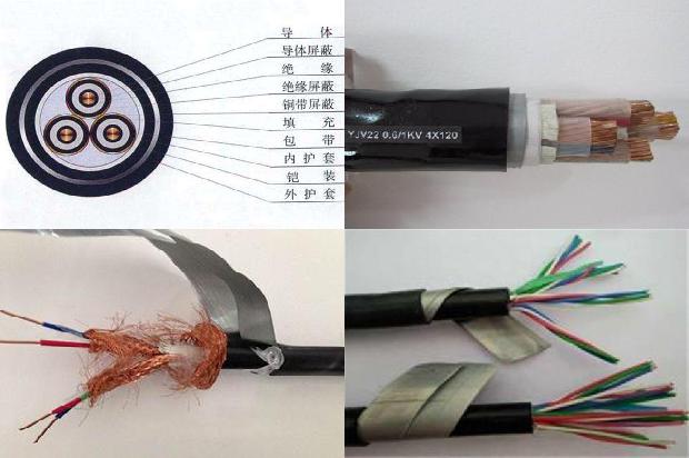 电线绝缘电阻多少正常1680072402240