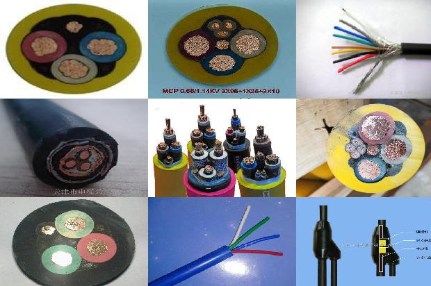 95绝缘导线1680072466049