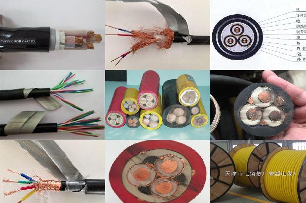 电缆线绝缘护套1680072589862 电缆线绝缘护套1680072589862