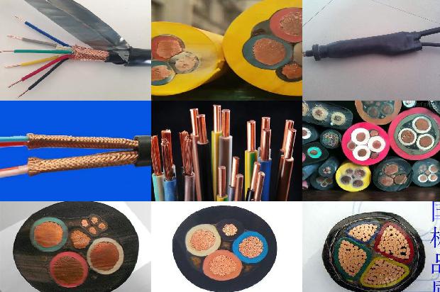 电缆 绝缘检测1680072638150 电缆 绝缘检测1680072638150