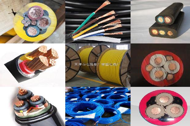 电缆 绝缘检测1680072638199 电缆 绝缘检测1680072638199