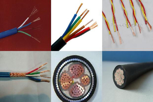 铜芯绝缘软电线1680072671767 铜芯绝缘软电线1680072671767