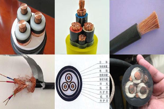 绝缘铝导线价格