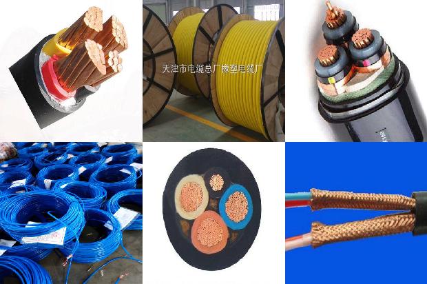 电线绝缘胶布1680073112610