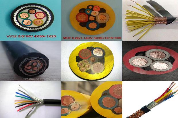 pe绝缘线1680073125432 pe绝缘线1680073125432