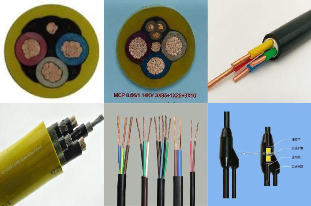 高压电线绝缘吗1680073455008