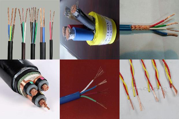 导线绝缘等级1680073475922