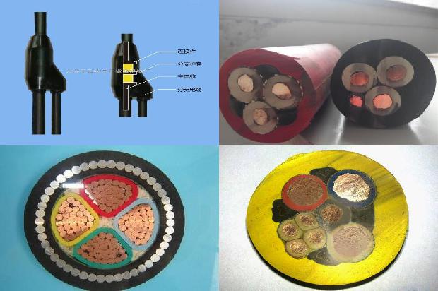 电线绝缘端子1680073624052