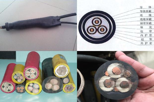 电线绝缘保护1680073853974