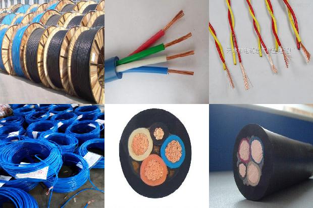 电线绝缘阻抗1680137766522