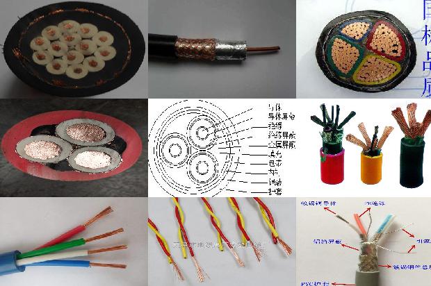 铜线绝缘1680138461286