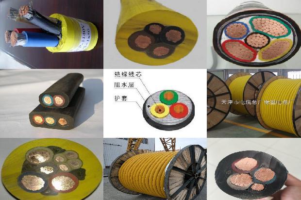 高压输电线绝缘1680139957448 高压输电线绝缘1680139957448