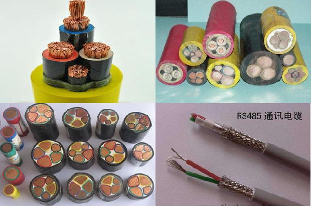 16绝缘导线1680140981951