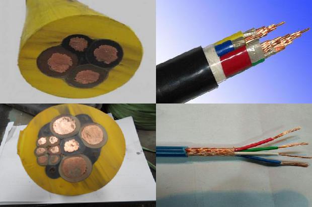 耐火绝缘导线1680141049737