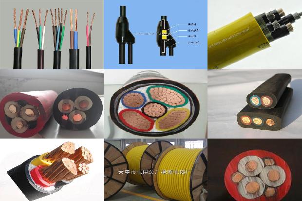 导线绝缘1680141595077