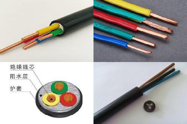 电缆绝缘电阻试验1680141814558 电缆绝缘电阻试验1680141814558