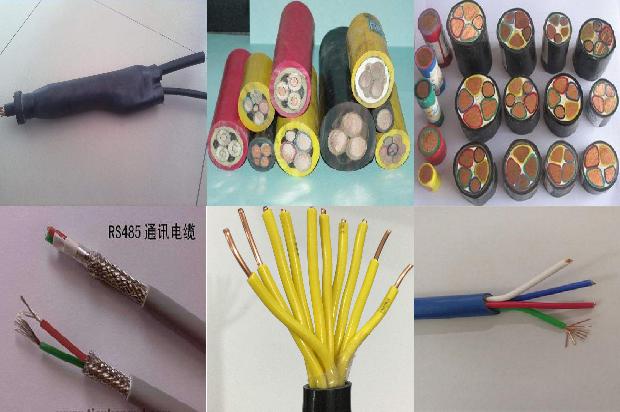 绝缘导线金具1680141861212