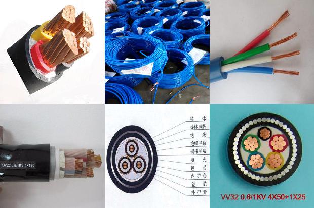 高压架空绝缘导线型号1680142085997