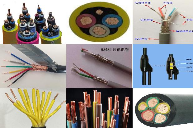 薄壁绝缘低压电线1680142559593