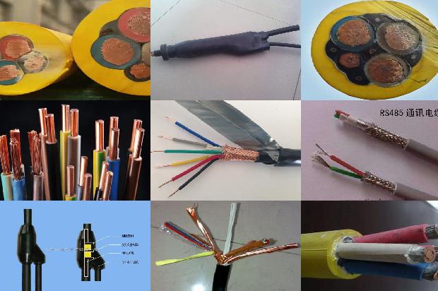 导线的绝缘1680143477995